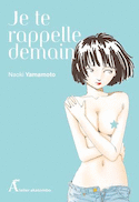 Je te rappelle demain